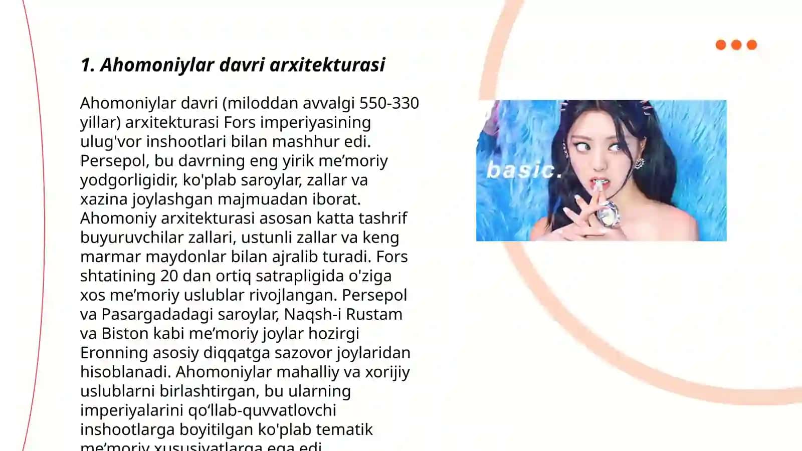 Ahomoniylar saroylari 3