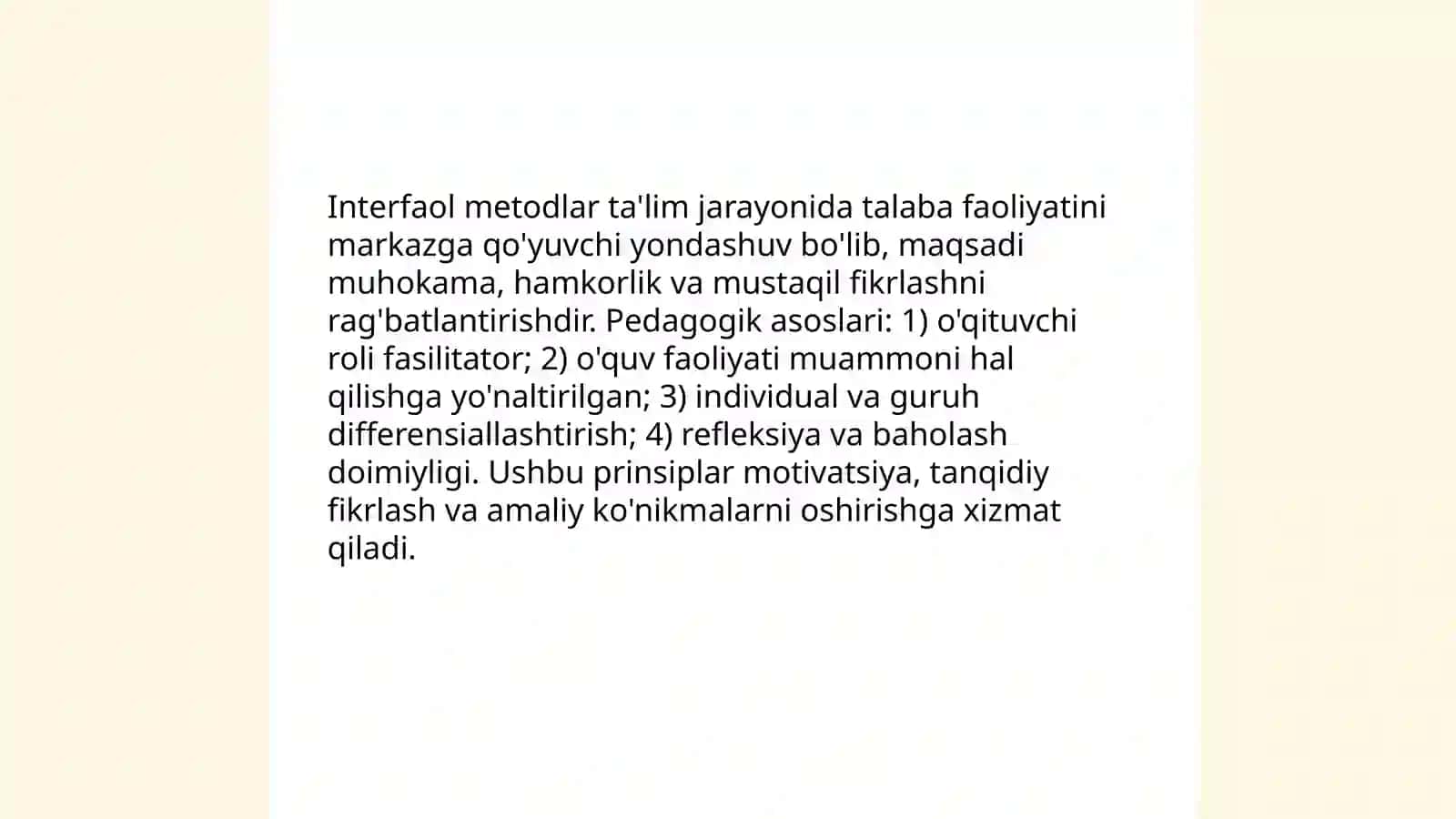 Interfaol metodlar va ularni qo'llash mahorati 3