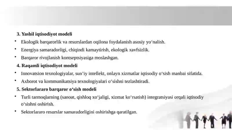 Zamonaviy iqtisodiy o‘sish modellari, iqtisodiyot indeksi ko‘rsatkichlari tizimi 3