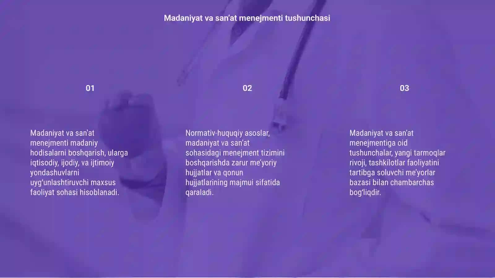 Madaniyat va san’at menejmentining normativ-huquqiy asoslari 3