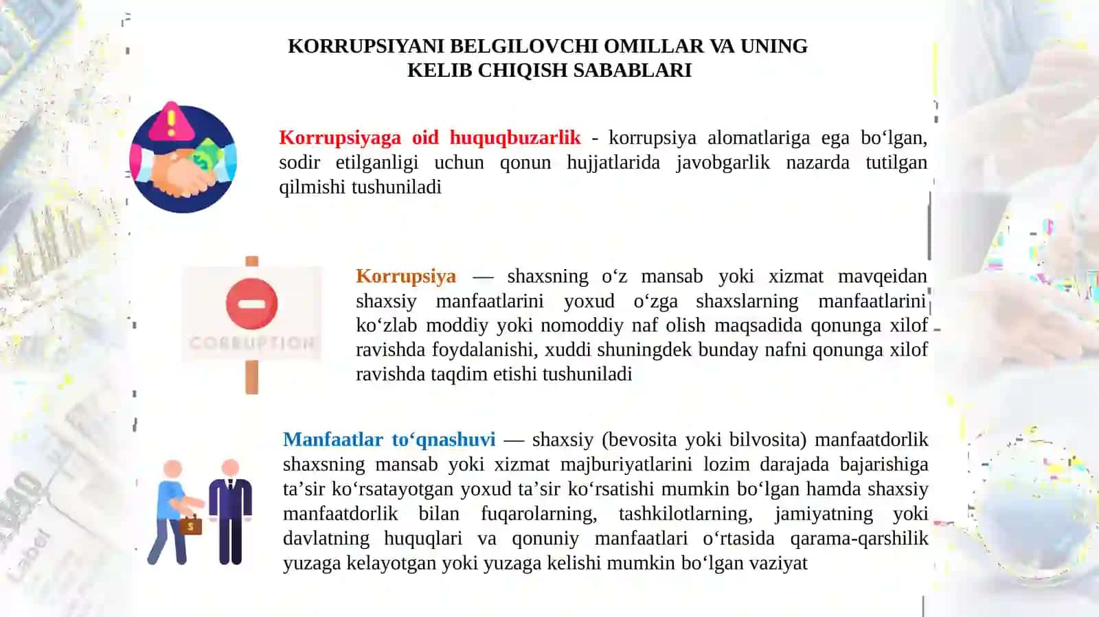 KORRUPSIYAGA QARSHI KURASHISH SOHASIDAGI QONUN HUJJATLARI 3