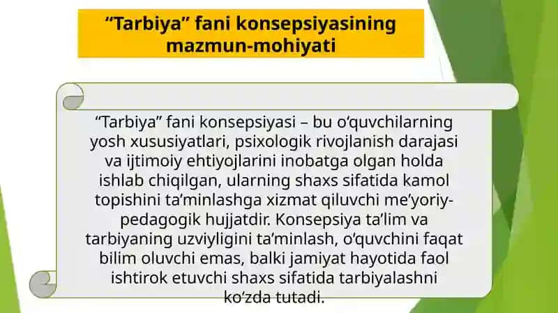Umumiy o‘rta ta’lim muassasalari o‘quvchilari uchun “Tarbiya” fani konsepsiyasining tahlili 3