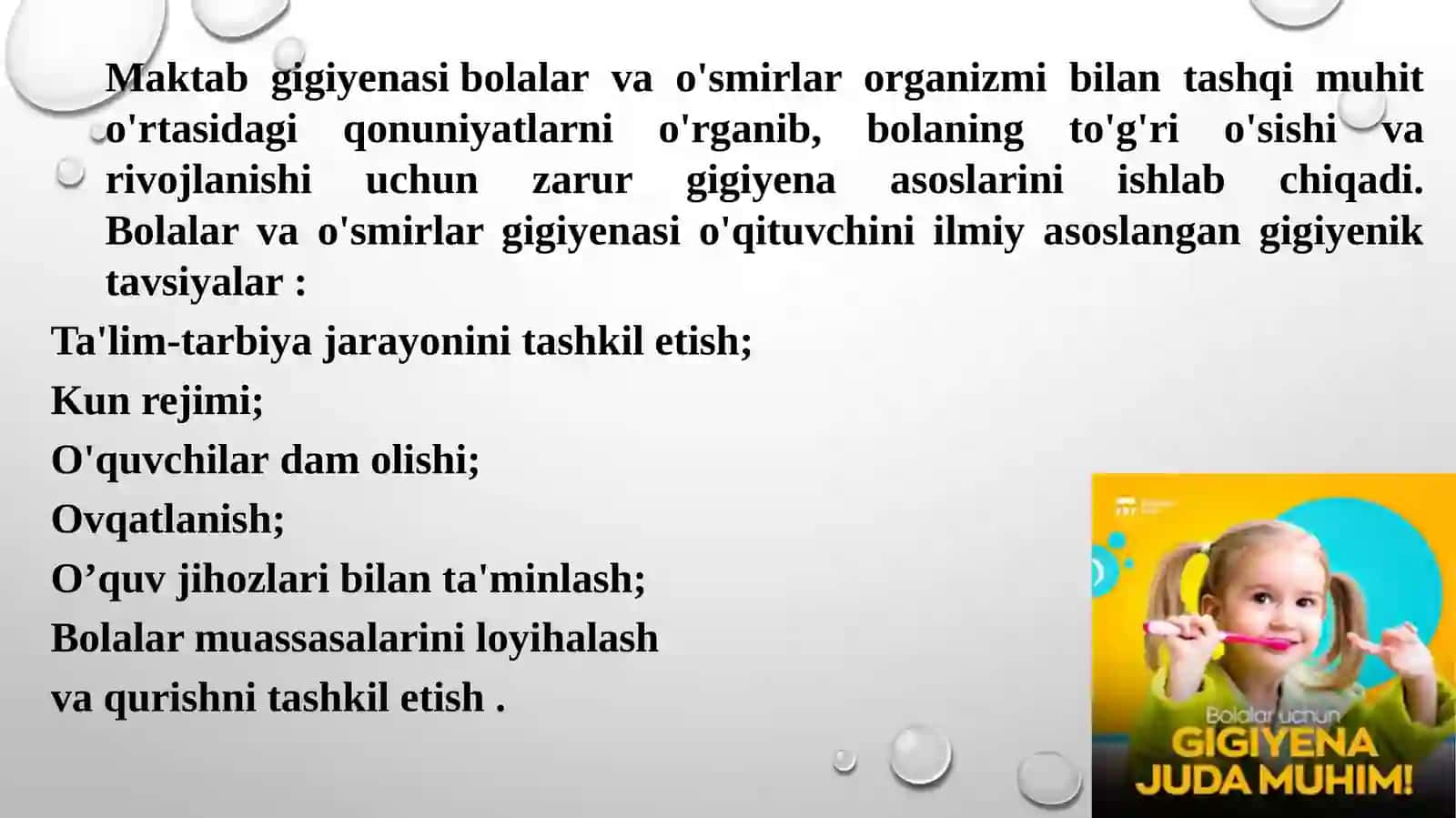 o’quvchilarni gigiyenik tarbiyalash 3