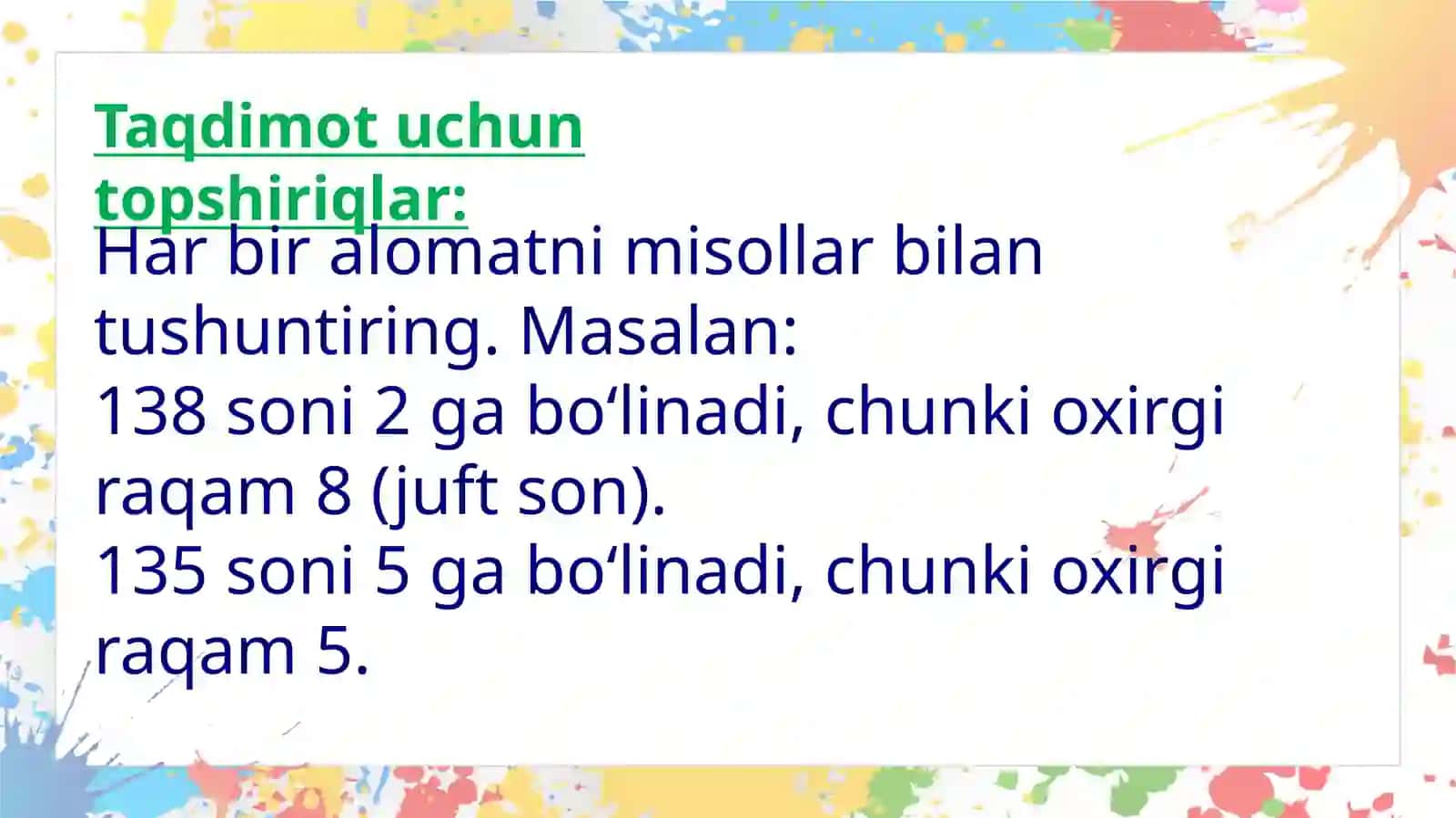 Bo‘linish alomatlarining umumiy tushunchasi 3