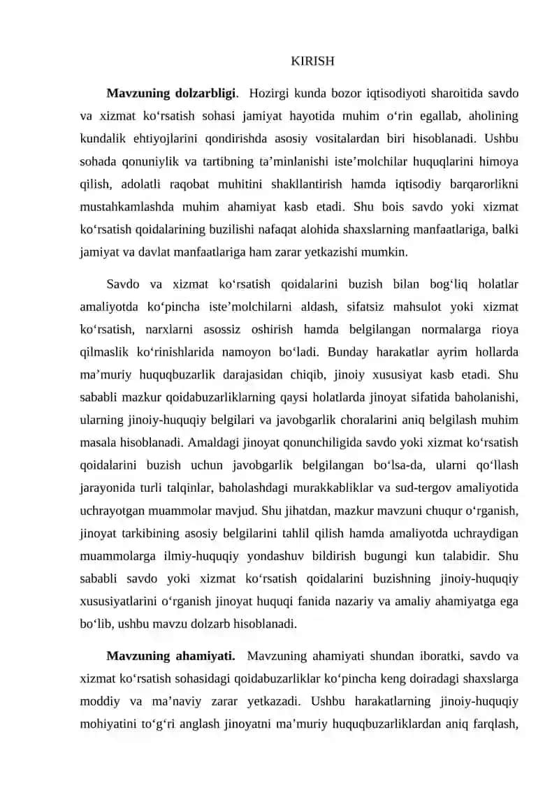 “Savdo yoki xizmat ko’rsatish qoidalarini buzishning jinoiy-huquqiy xususiyatlari” mavzusidagi kurs ishi 3