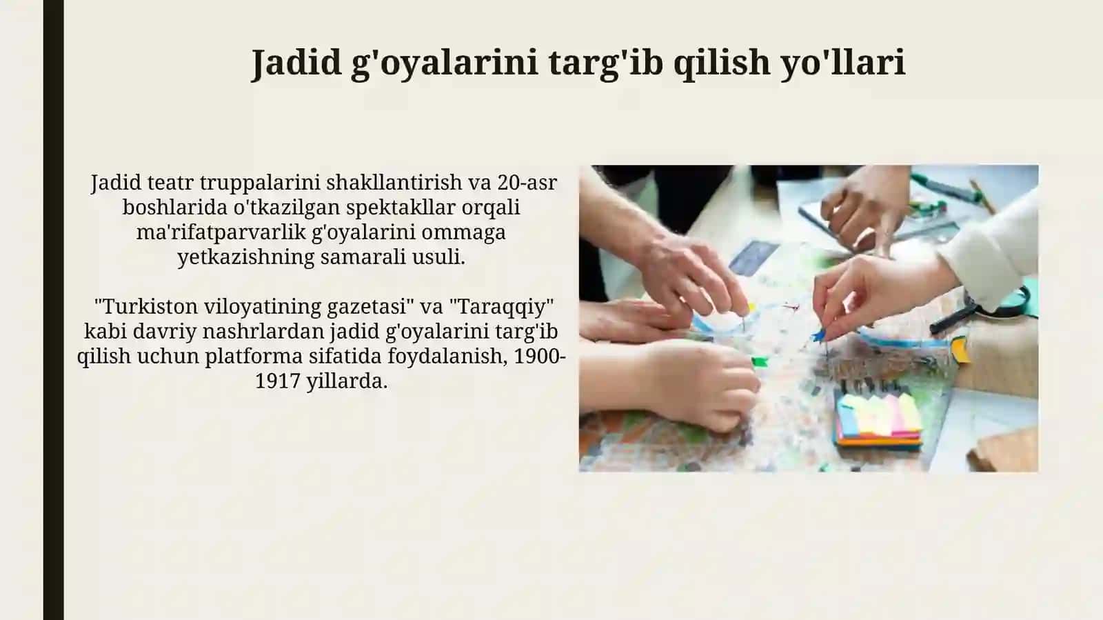 JADIDLAR MEROSI VA ZAMONAVIY JAMIYAT: ILM, MA’RIFAT VA INNOVATSIYA UCHRASHGAN NUQTA 3