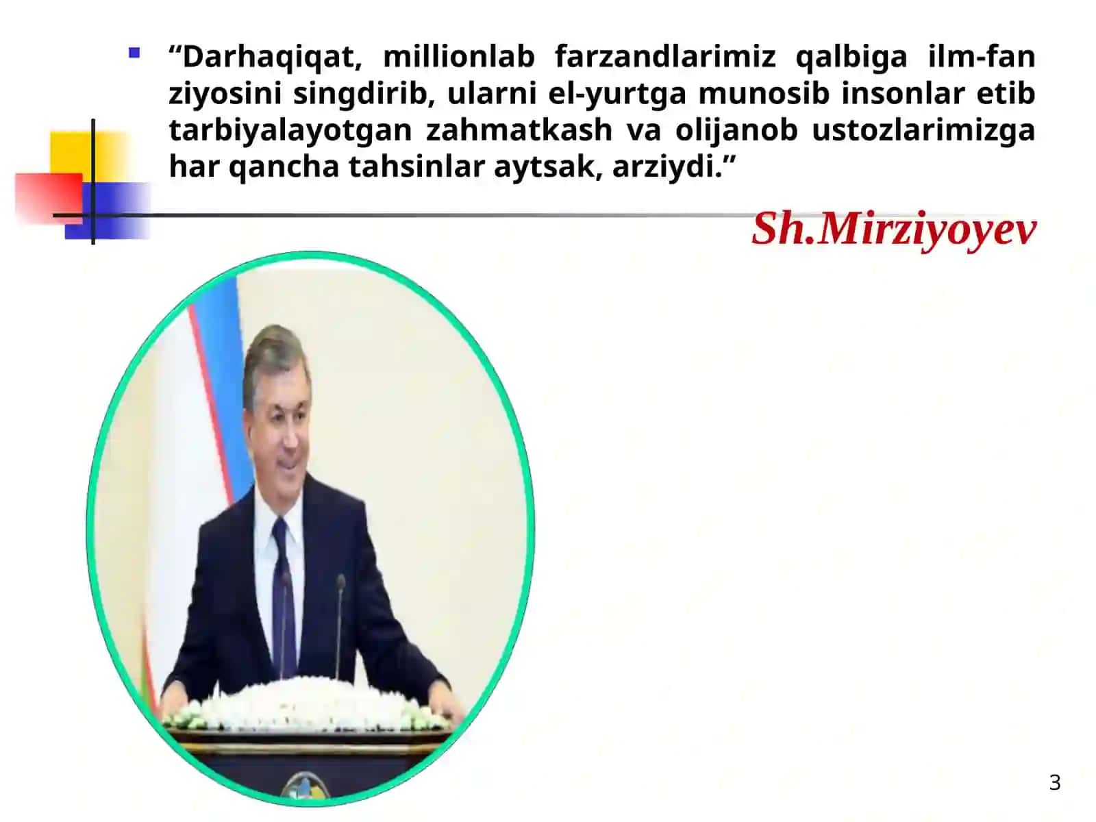 INKLYUZIV SINFLARDA ISHLASHDA YANGICHA PEDAGOGIK QARASHLAR 3