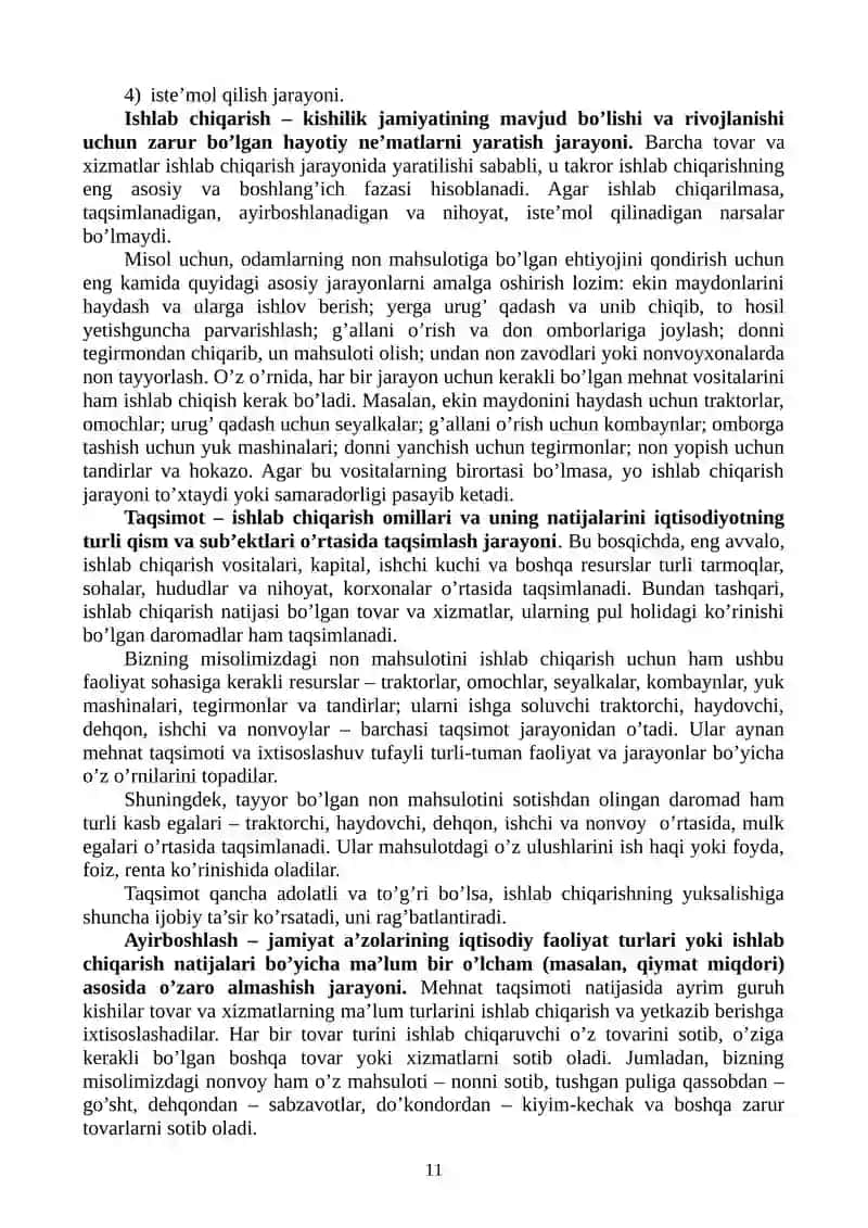 Iqtisodiyotning umumiy asoslari 3