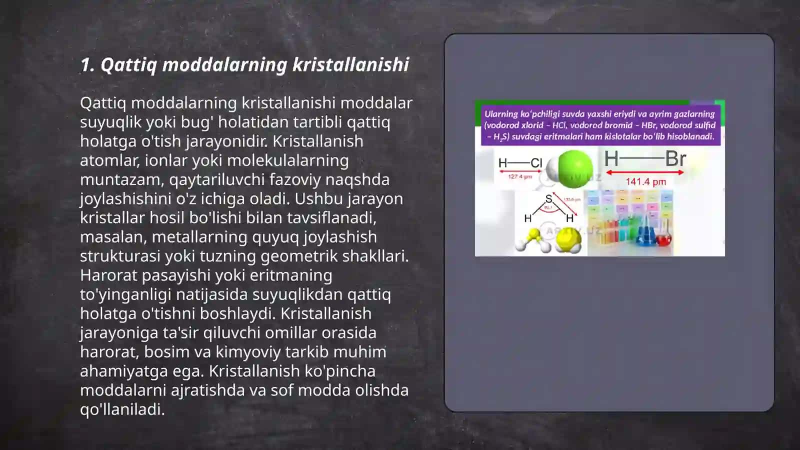 Qattiq suyuq va gaz holdagi moddalarning erishi 3