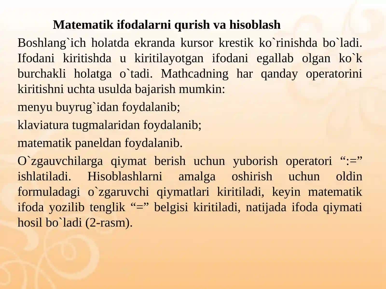 MatCAD dasturi haqida umumiy tushuncha 3
