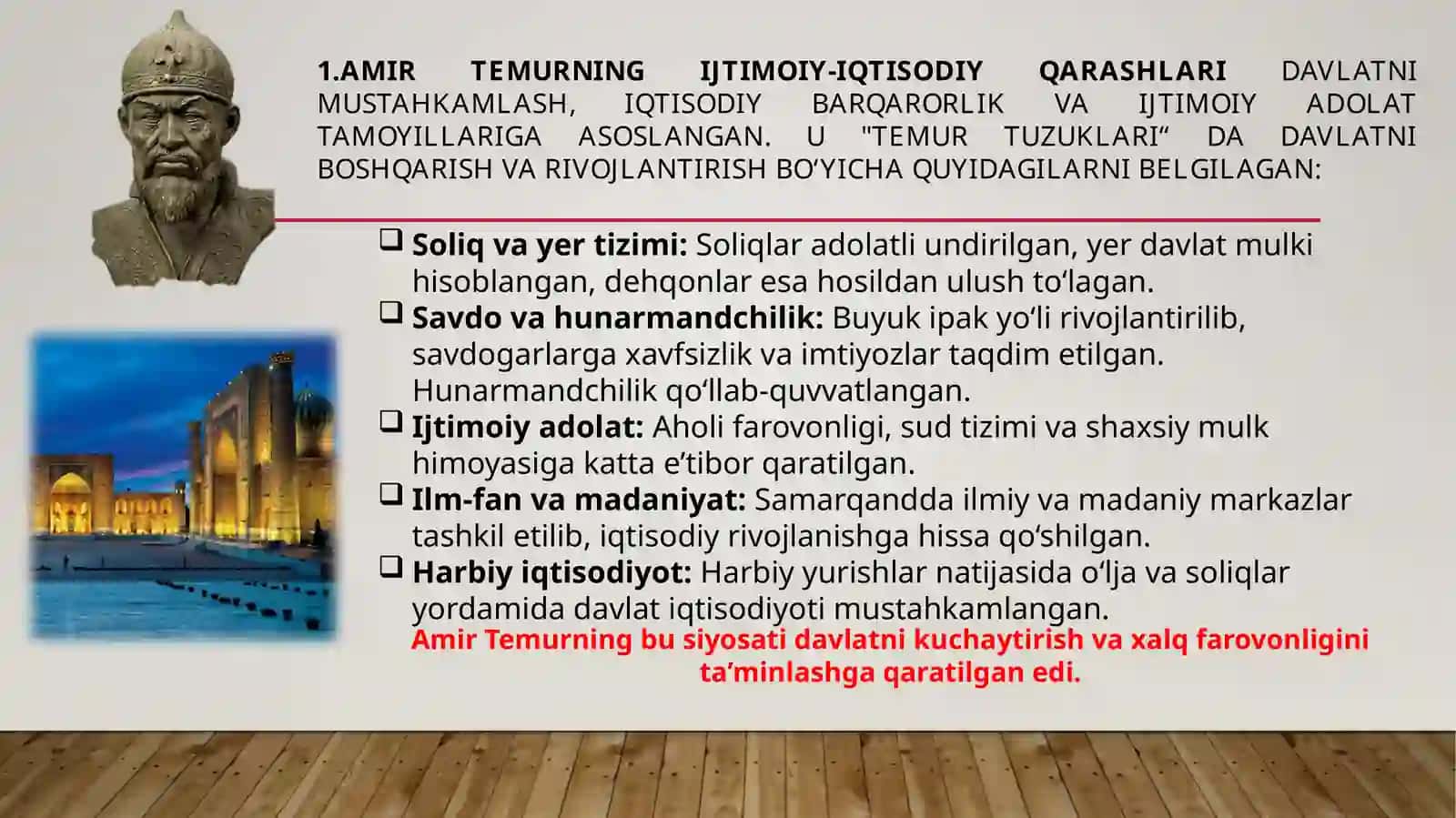 Amir Temur va Temuriylar davridagi iqtisodiy g‘oyalar va iqtisodiy siyosat 3