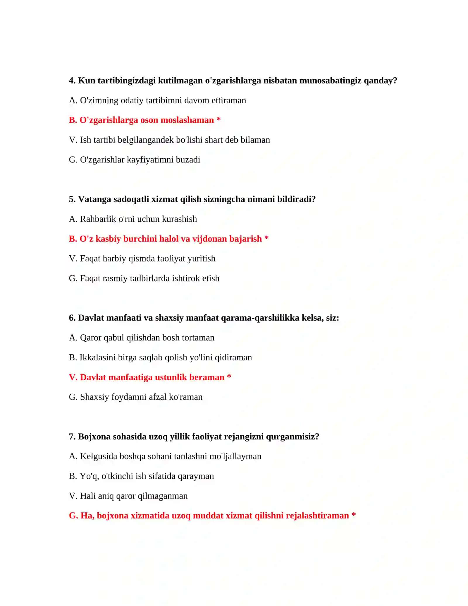 Bojxona imtihoni uchun savollar 3
