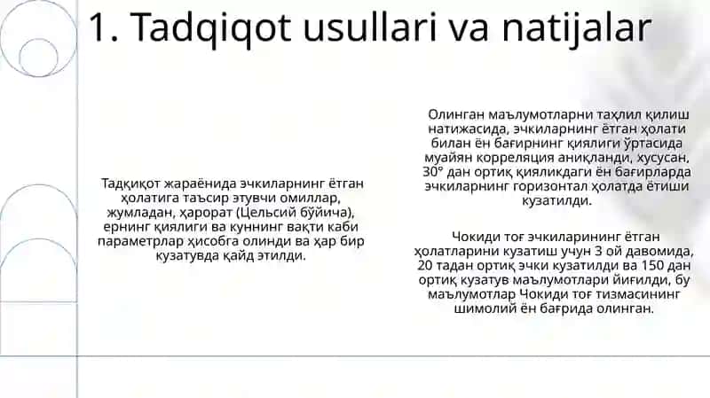 Chokidi togʻ jinslarining yotish shakllari 3