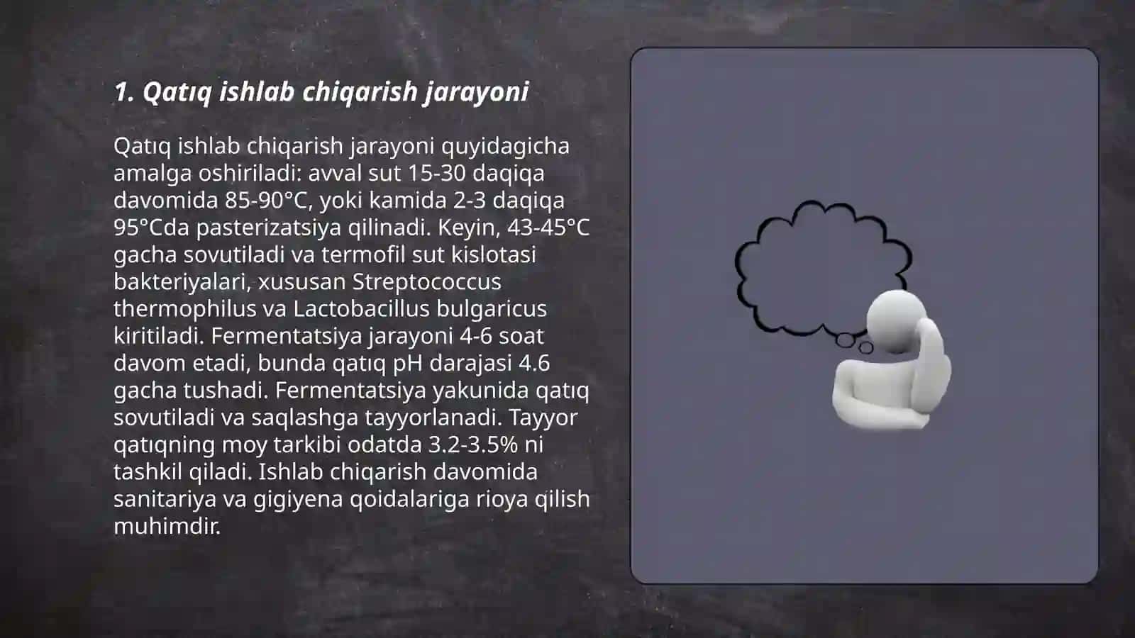 Qatiq tayyorlash texnologiyasi 3