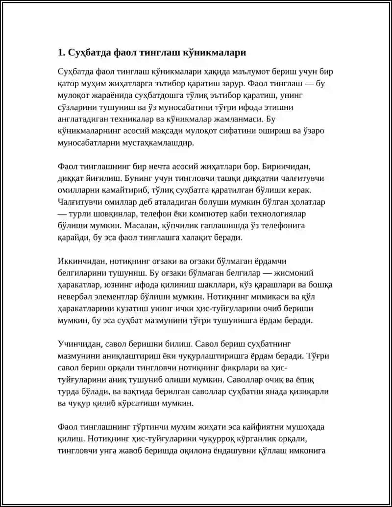 МАХОРАТЛИ СУХБАТЛАШЕВ ПСИХОЛОГИЯСИ 3