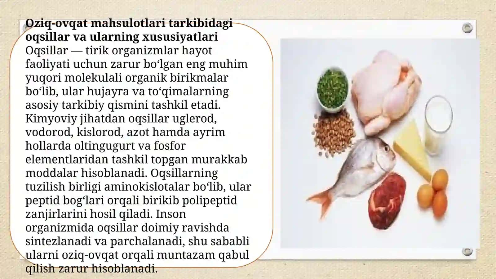 Oziq ovqat mahsulotlari tarkibidagi oqsillar va uning inson organizmi uchun ahamiyati 3