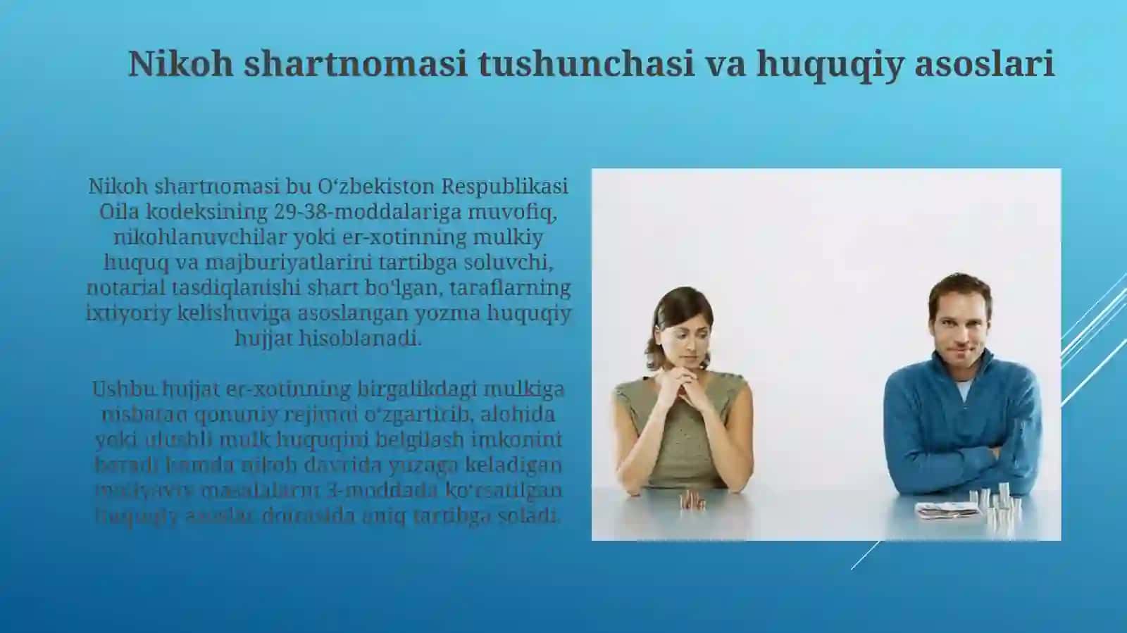 Nikoh shartnomasi tushunchasi va huquqiy asoslari 3