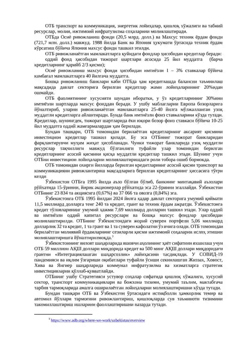 Европа тикланиш ва тараққиёт банкининг Ўзбекистон билан ҳамкорлиги. 3