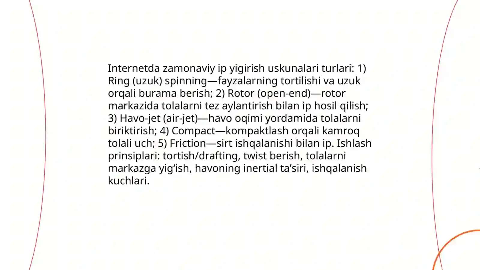 Internetda zamonaviy IP yigirish uskunalari 3