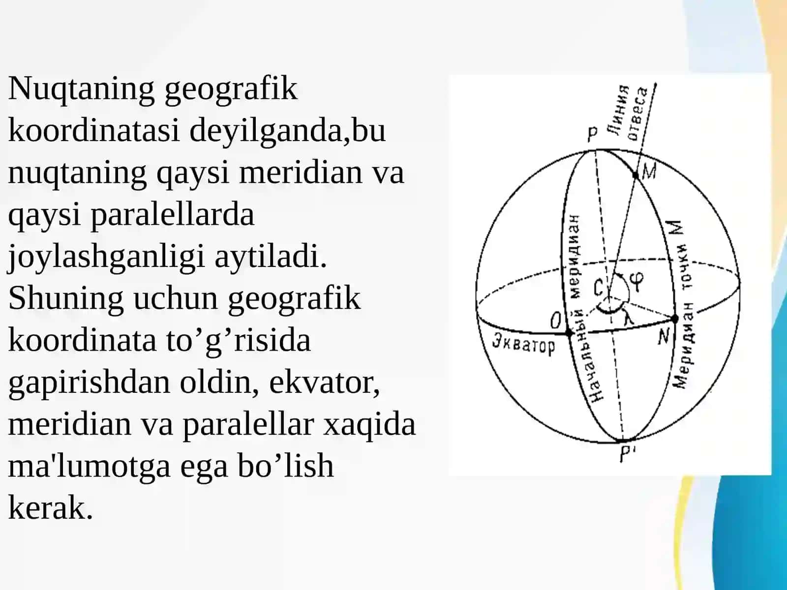 Geodeziyada qo’llaniladigan koordinatalar sisitemasi 3