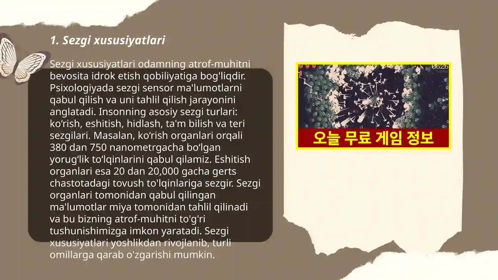 Sezgi bolalarda sezgining rivojlanishi 3