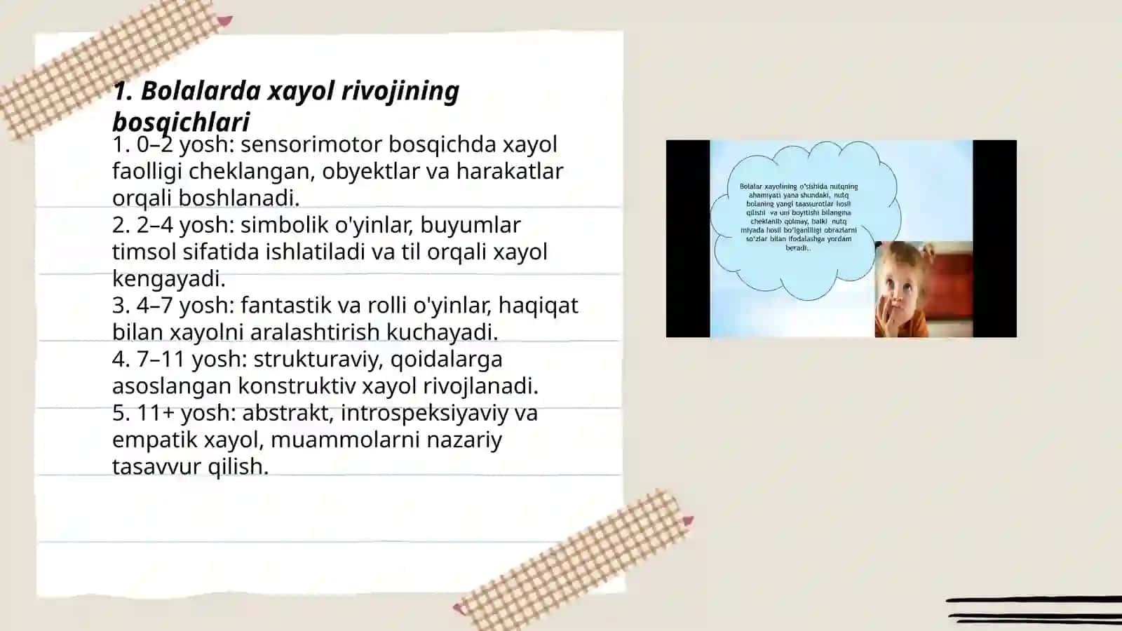 Xayolning bolalarda rivojlanishi 3