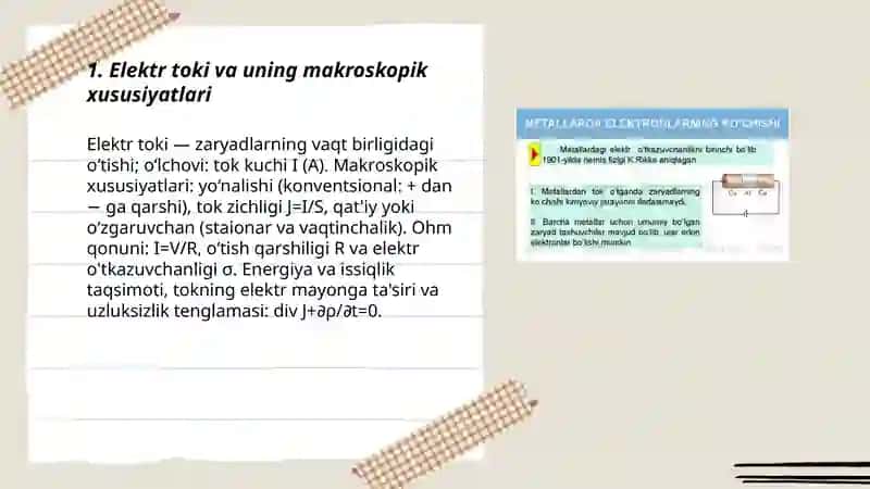 Elektr tokining turli muhitidagi tabiati 3