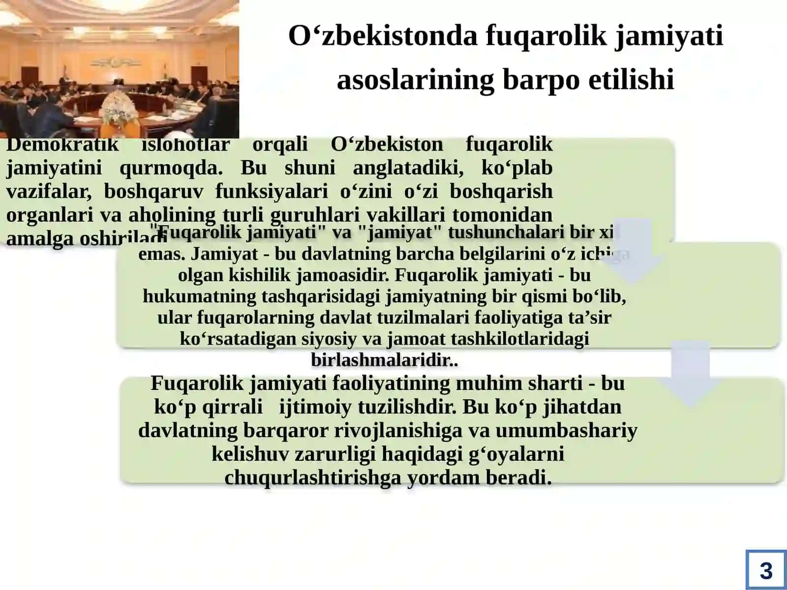 Fuqarolik jamiyati institutlarining shakllanishi 3
