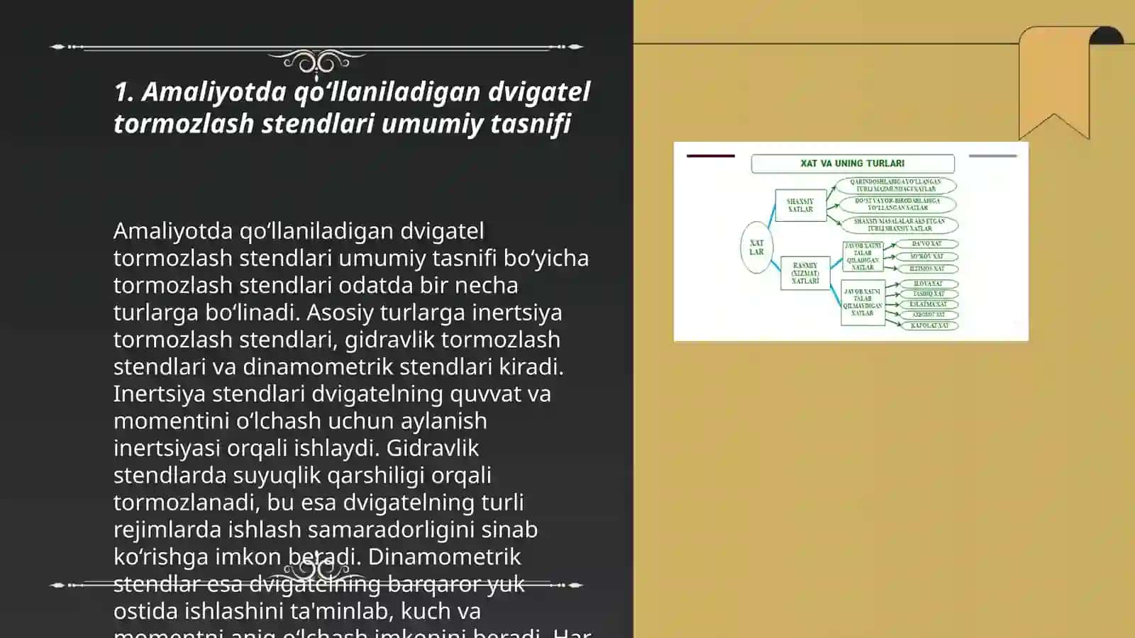 Amaliyotda qollaniltgan dvigatel tormozlash stendlari turlari tavsiflari va toliq tahlili 3