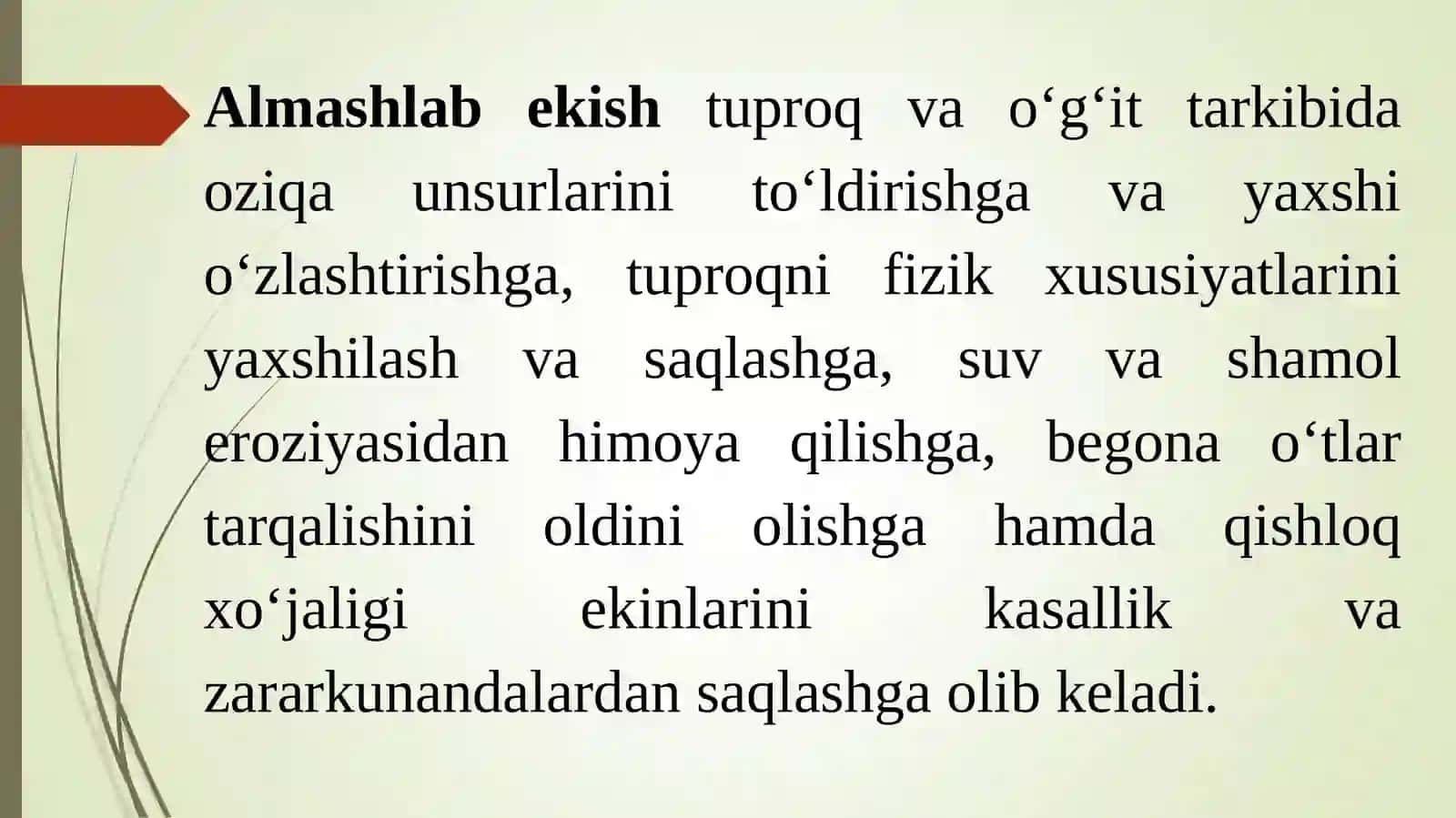Almashlab ekish tizimlari 3