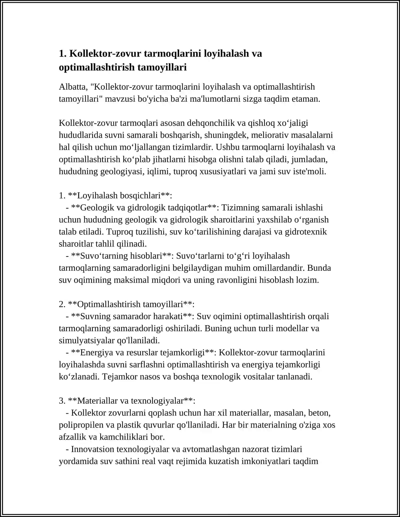 SUG'ORILADIGAN YERLARDA KOLEKTOR-ZOVUR TARMOQLARIDAN SAMARALI FOYDALANISH 3