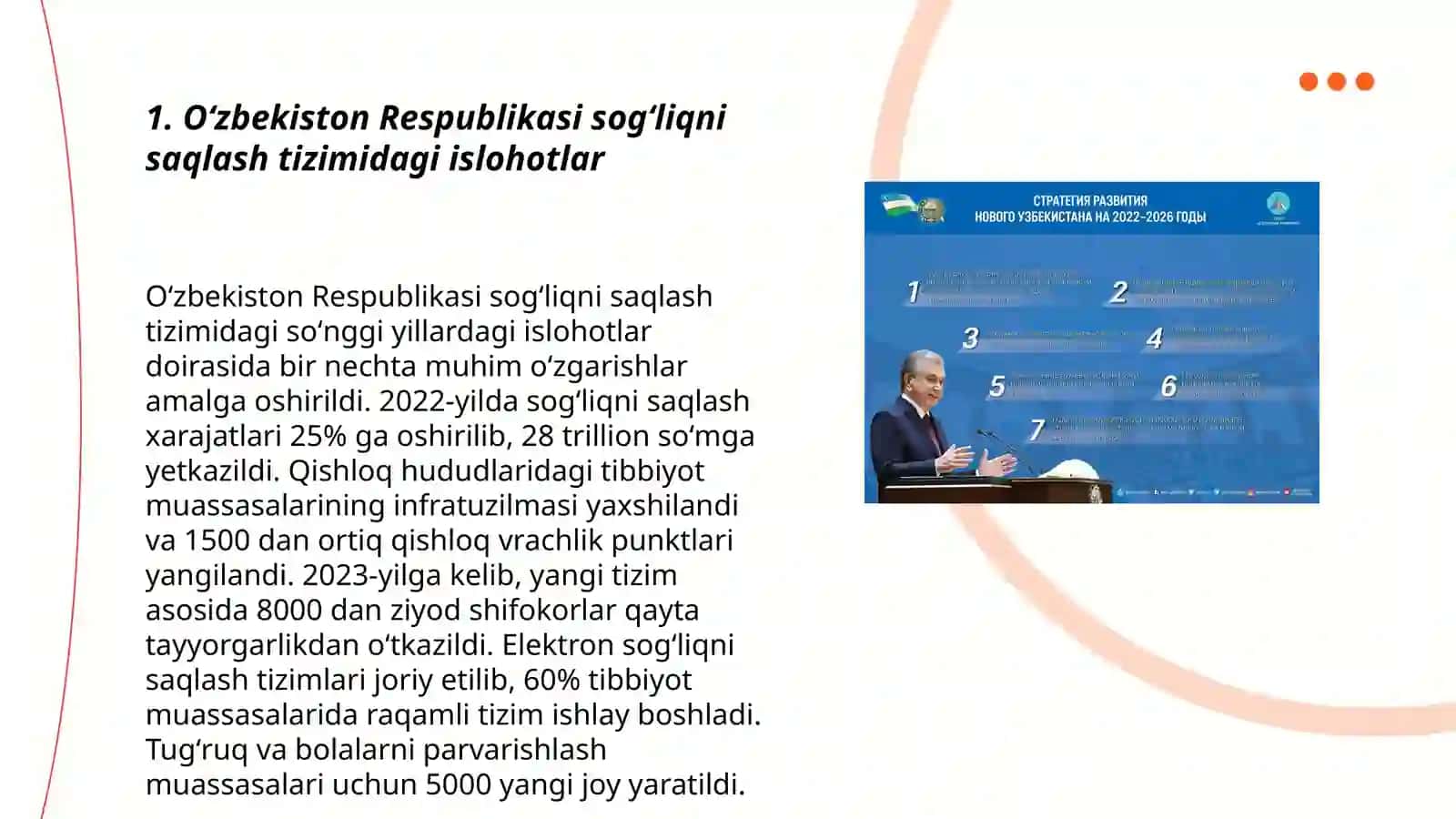 Oʻzbekiston Respublikasida ijtimoiy sohadagi islohatlar 3