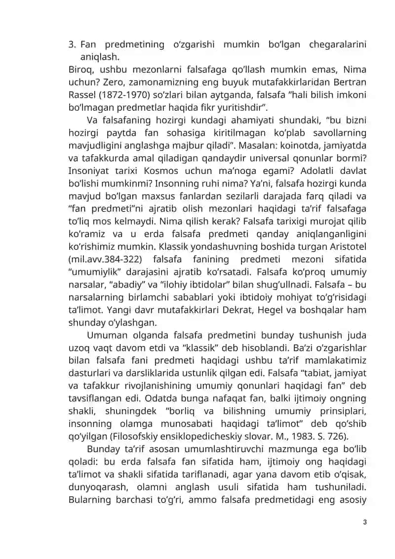 Falsafa faning predmeti, mazmuni va jamiyatdagi roli 3