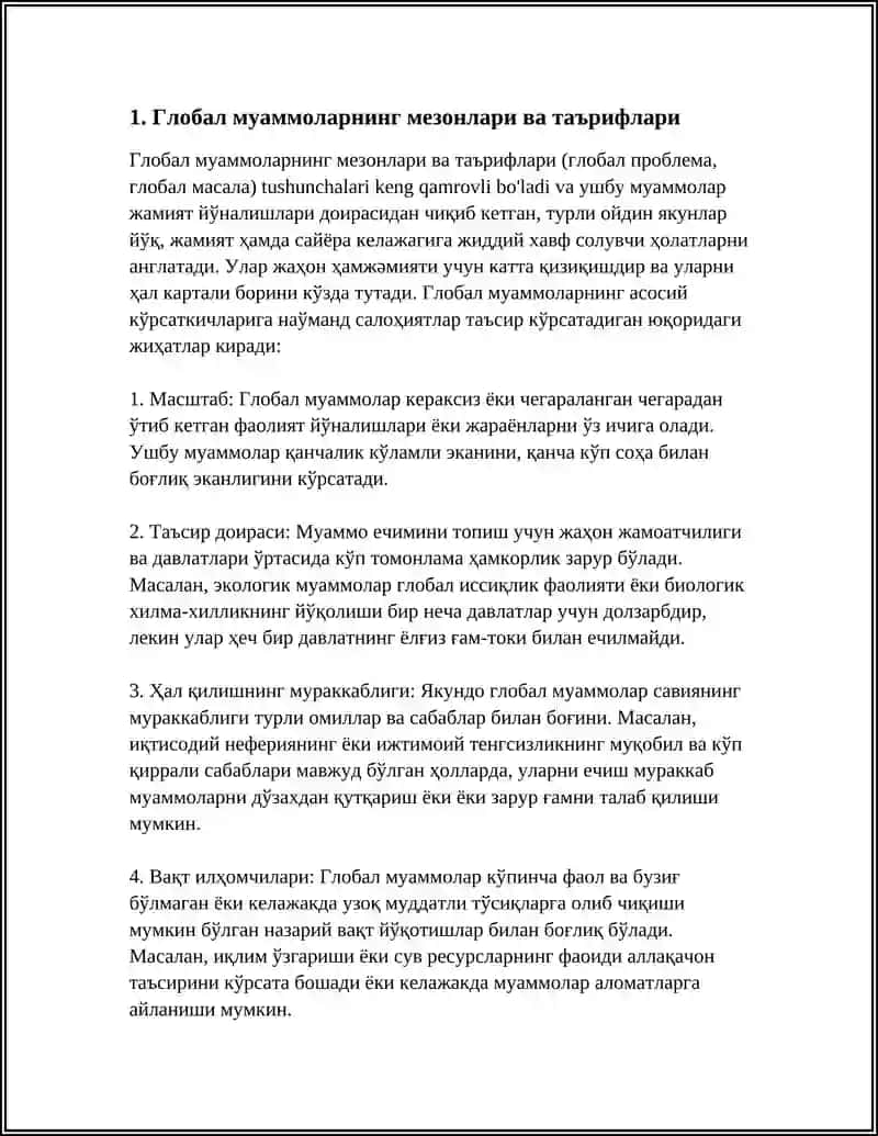 ГЛОБАЛ МУАММОЛАРНИНГ МЕЗОНЛАРИ ВА ДАРАЖАЛАРИ 3