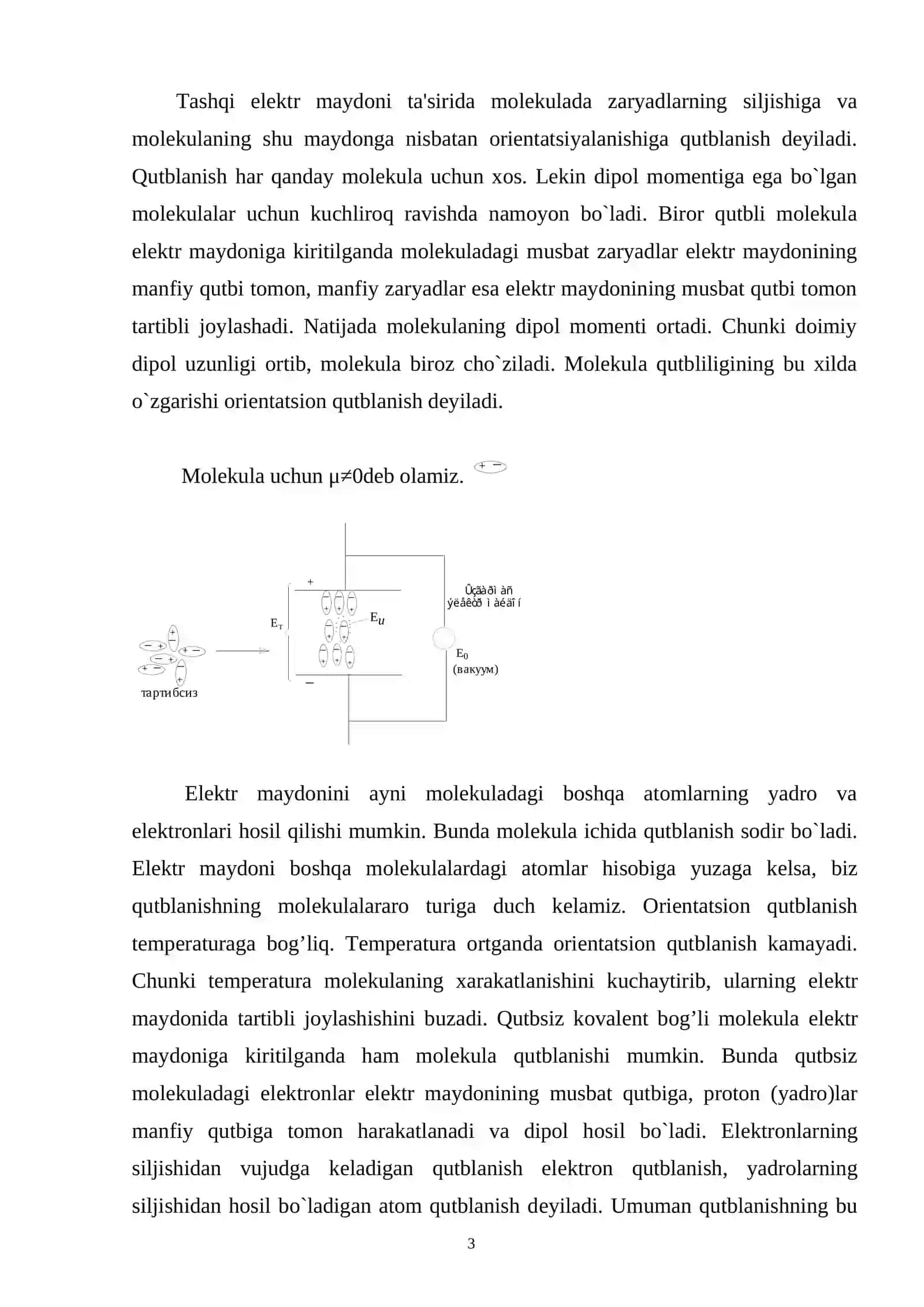 Moddalarning dipol momentini aniqlash 3