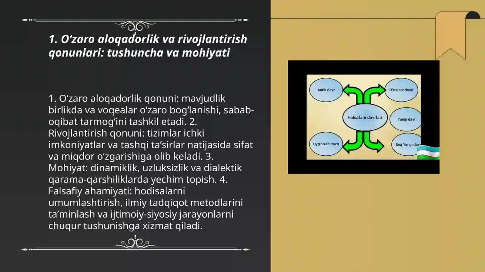Oʻzaro aloqadorlik va rivojlantirish qonunlari 3