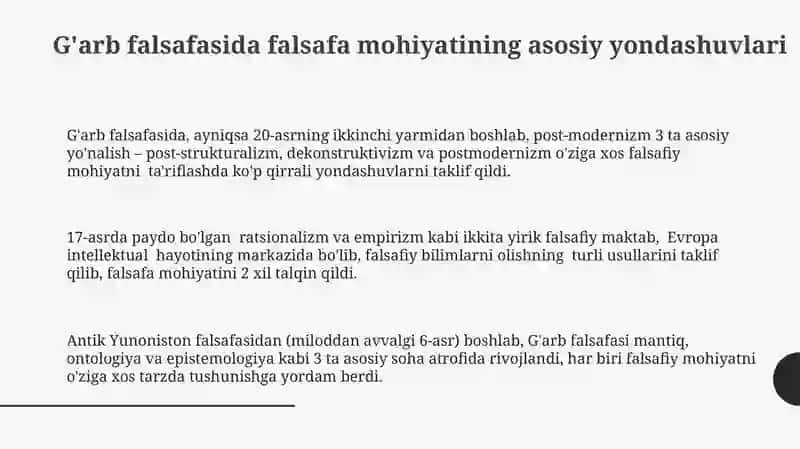 Falsafaning mohiyatiga oid sharq va gʻarb mutafakkirlari tariflarini tasniflash 3