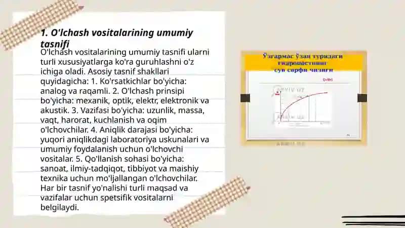 O'lchash vositalarining umumiy tasnifi 3