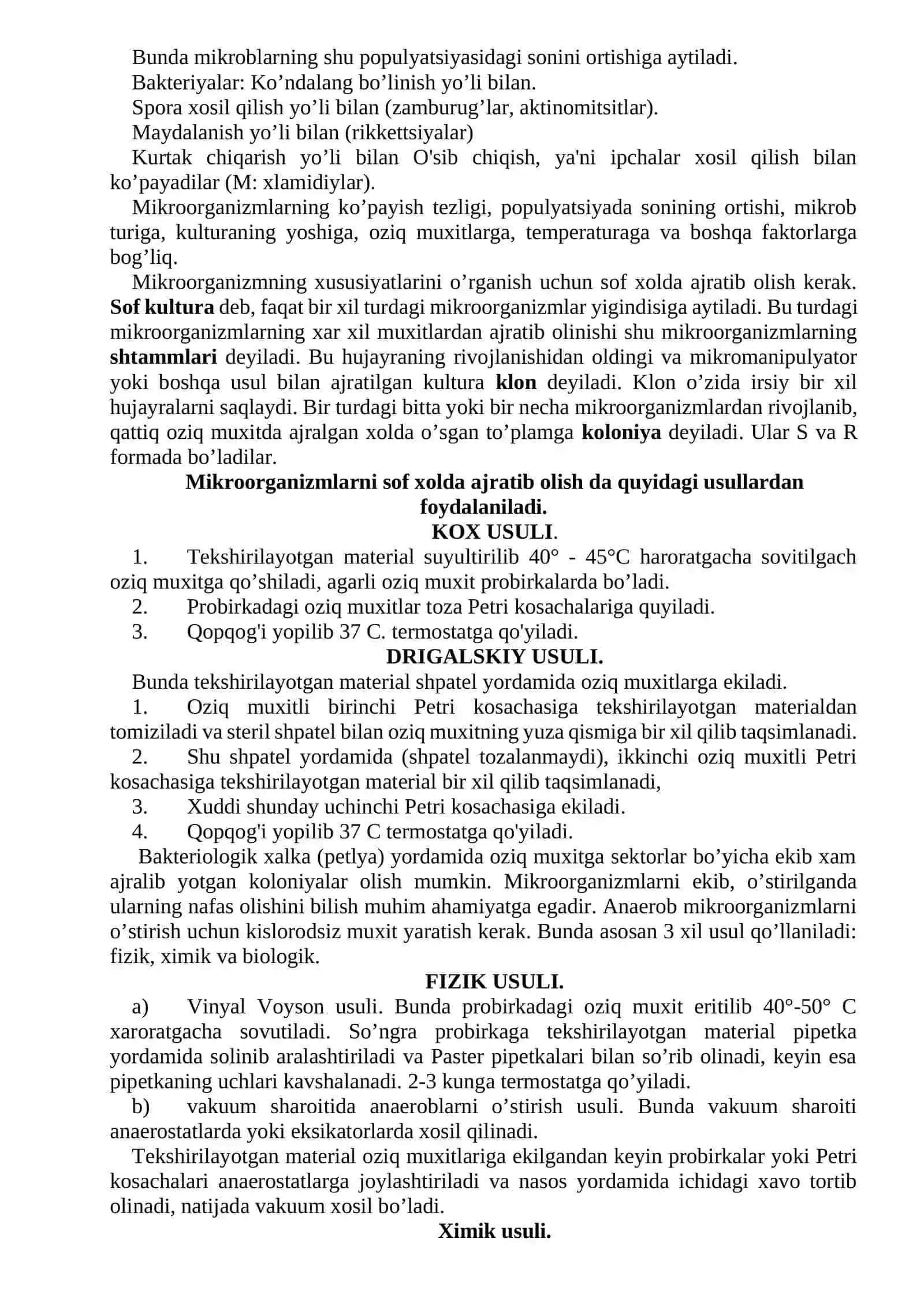 Aerob va anaerob bakteriyalarning toza kulturalarini ajratib olish va identifikatsiya qilish 3