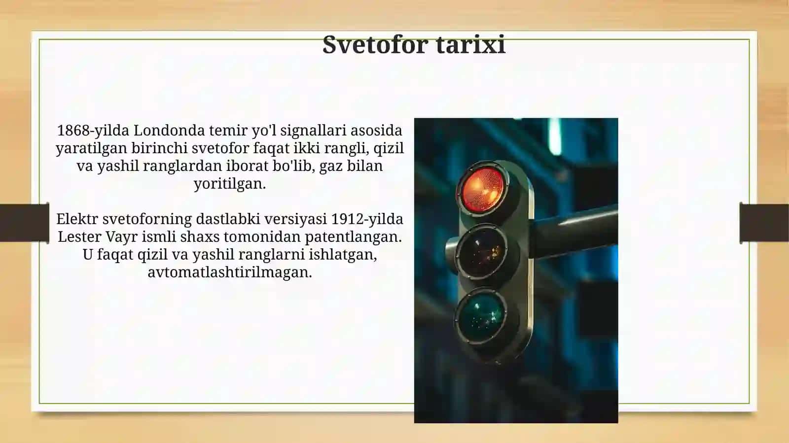 Svetofor 3