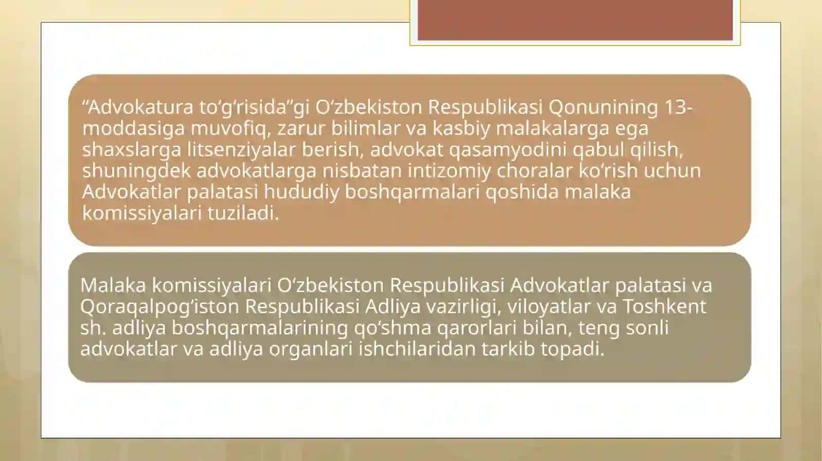 Malaka komissiyalari va advokatning intizomiy javobgarligi 3