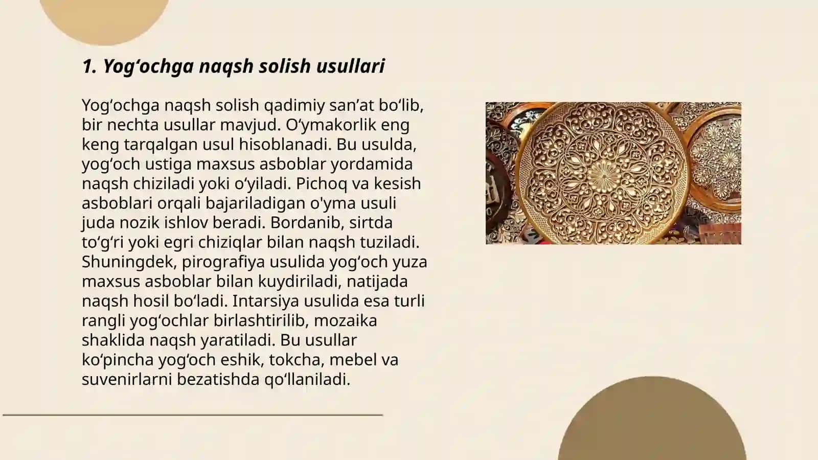 Yogʻochga naqsh solish texnologiyasini oʻrganish 3