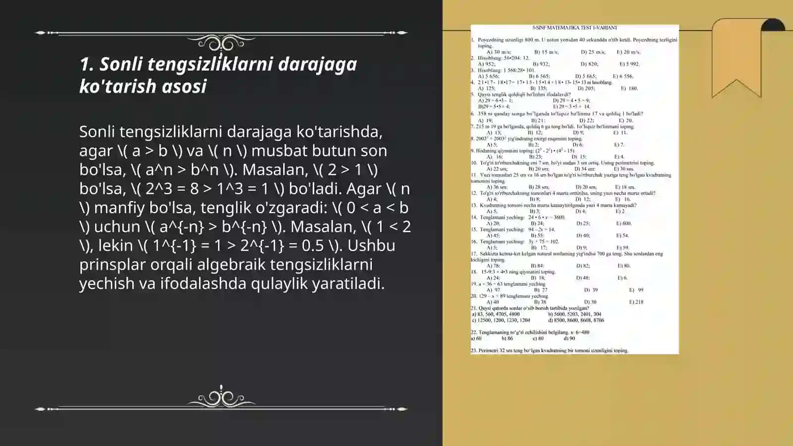 Sonli tengsizliklarni darajaga ko'tarishga doir masalalar yechish 3