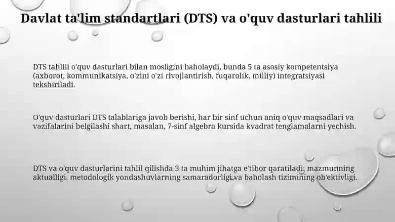 Davlat ta'lim standartlari (DTS) fan dasturi va darsliklar tahlili 3