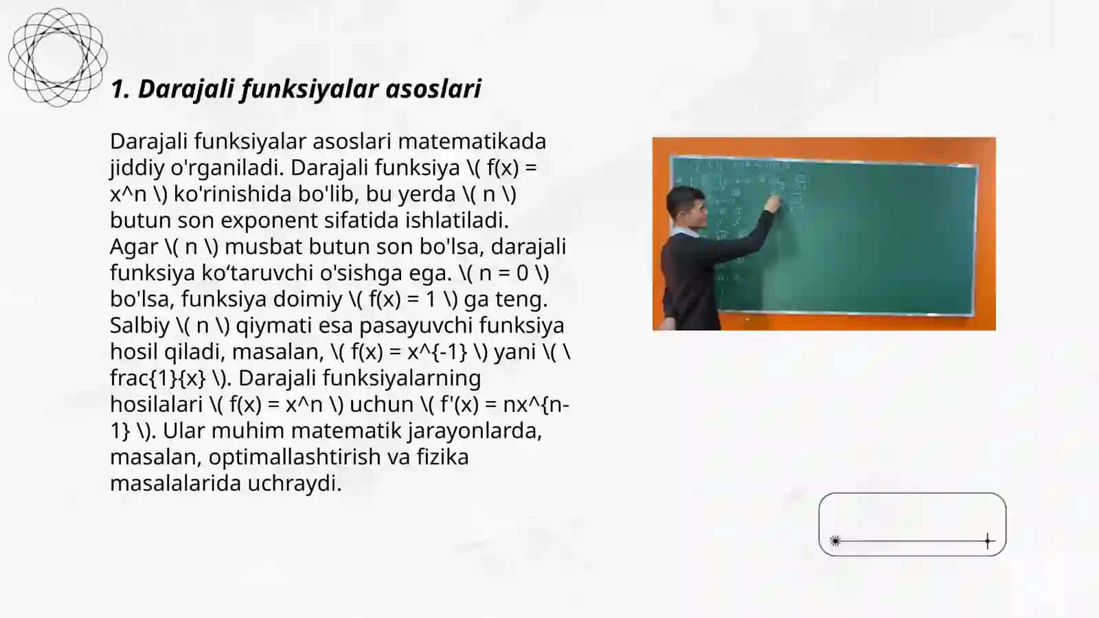 Darajali va Jukovskiy funksiyasi 3