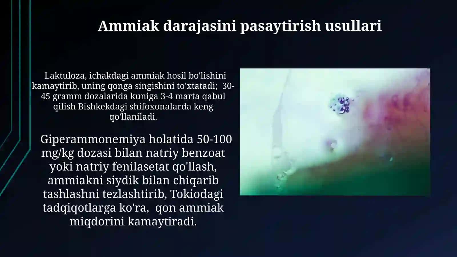 Jigar hujayra yetishmovchiligi va jigar komasining biokimyoviy yechimlari 3