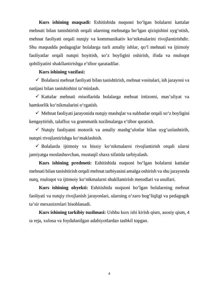 Eshitishida nuqsoni bo‘lgan bolalarni kattalar mehnati bilan tanishtirish, mehnat tarbiyasi bilan bog‘liq holda nutqni rivojlantirish 3