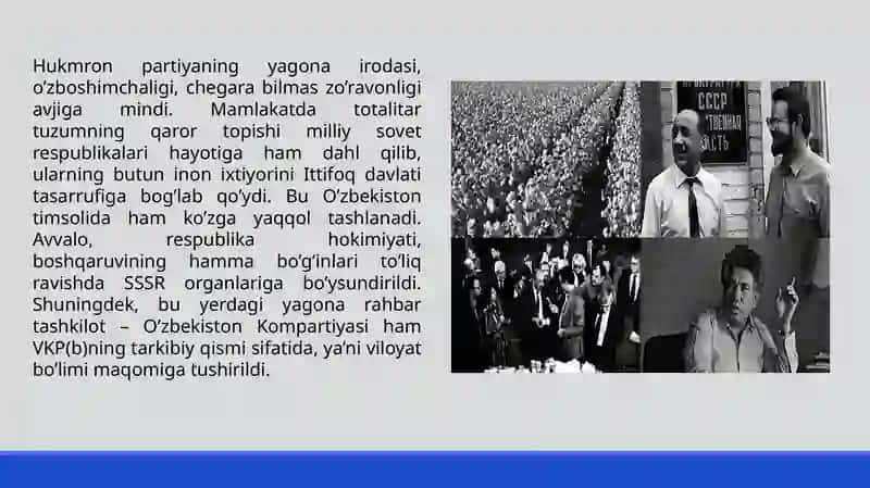 O'zbekistonda qatag'onlikning yangi bosqichi.Paxta ishi, O'zbeklar ishi nomli soxta ishlar 3
