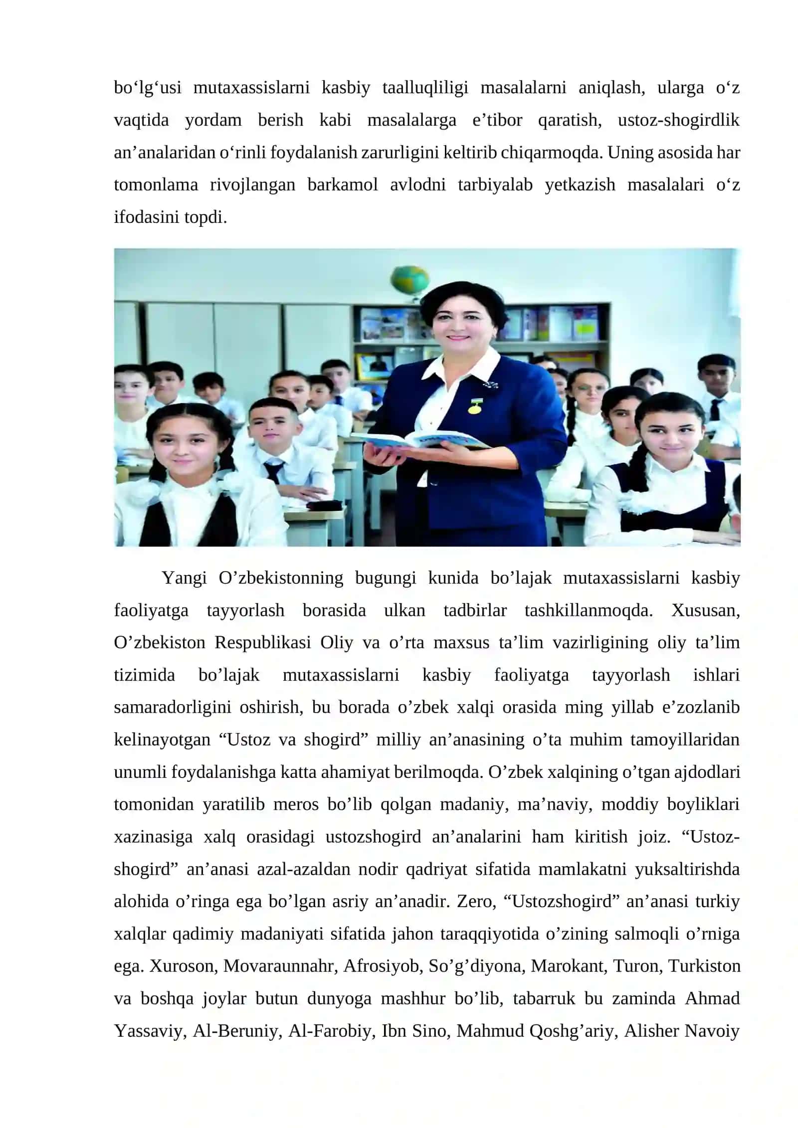 USTOZ VA SHOGIRD 3