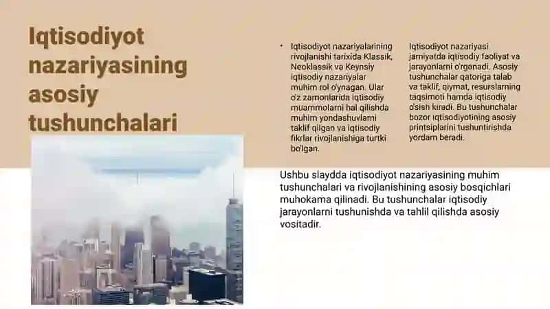 Iqtisodiyot nazariyasi 3